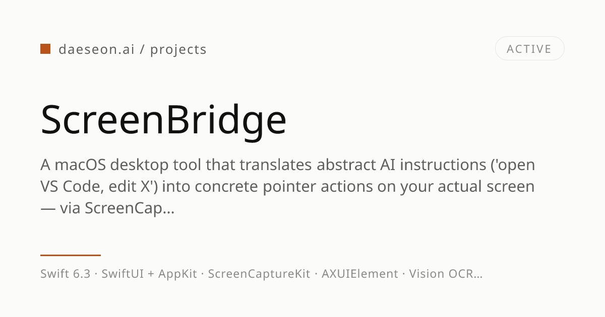 ScreenBridge